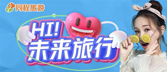 卡通人物
中度可信度描述已自動生成